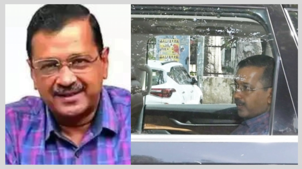 Arvind Kejriwal Gets Bail: Delhi's Rouse Avenue court approved bail for Delhi Chief Minister Arvind Kejriwal gets bail