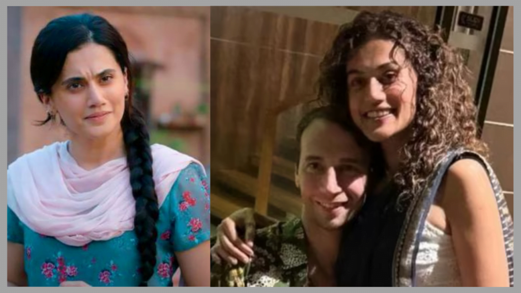 Taapsee Pannu married her foreign Boyfriend? Anurag Kashyap became the Special Guest! Didn't let anyone have the slightest clue Taapsee Pannu married