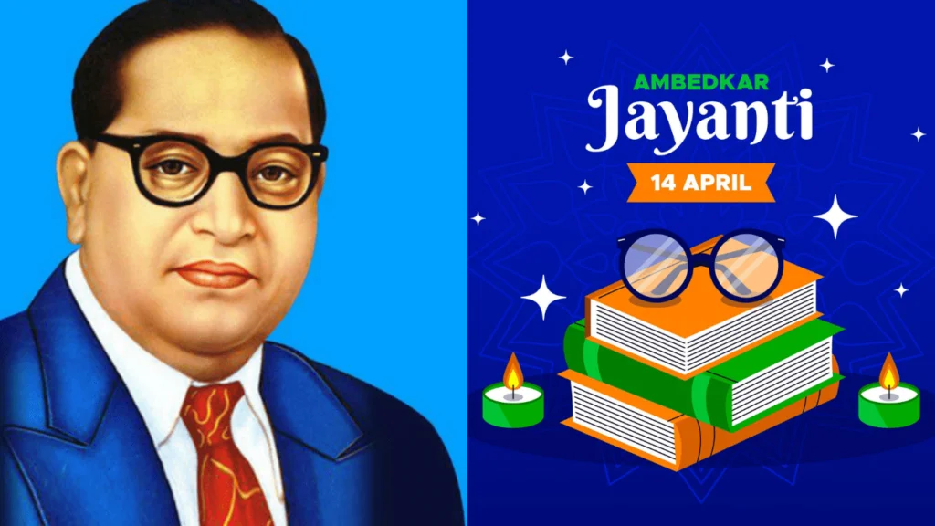 Ambedkar Jayanti 2024