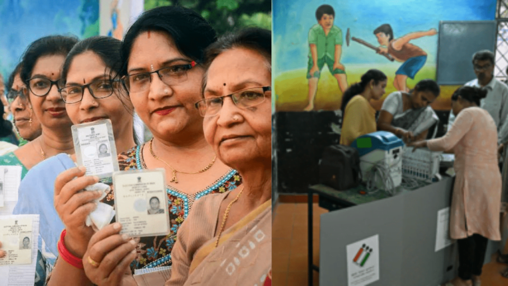 Lok Sabha election 2024