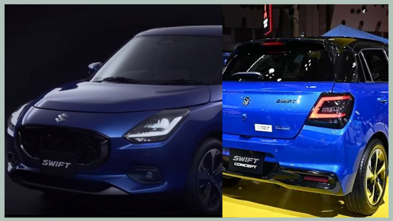 Unveiling Maruti Suzuki Swift 2024: What You Need to Know about this Powerhouse Maruti Suzuki Swift 2024