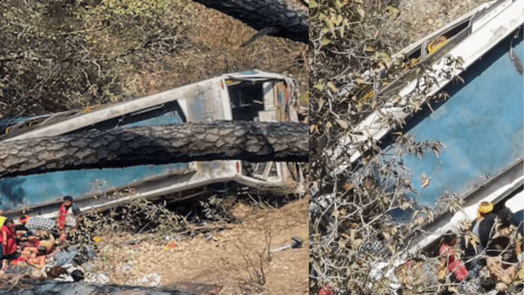 Bus Accident in Jammu