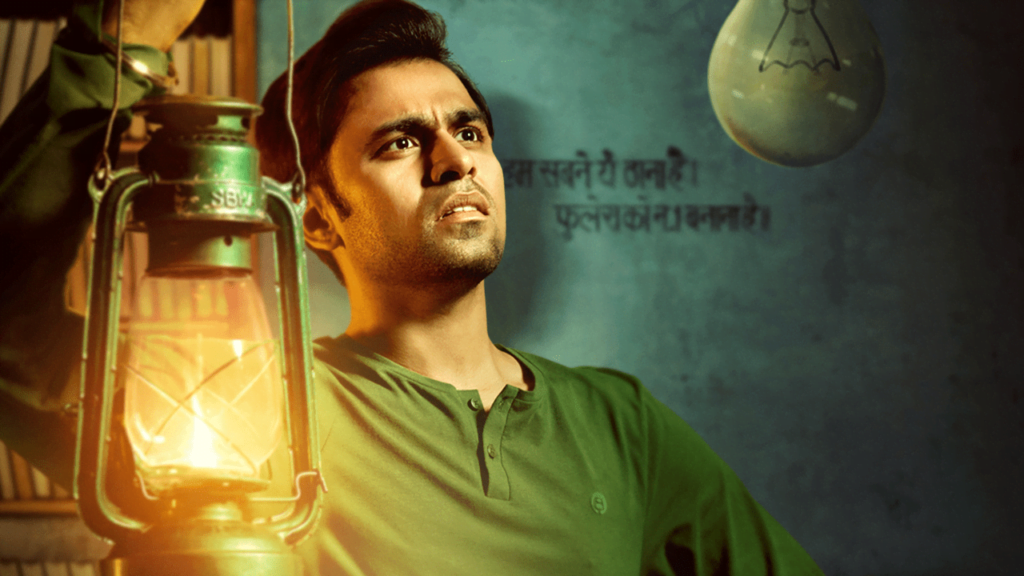 Panchayat Season 3: What to Expect from the New Installment of the Beloved Web Series Panchayat Season 3: What to Expect from the New Installment of the Beloved Web Series