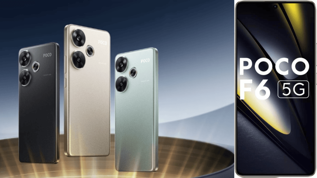 Poco F6 first sale in India today