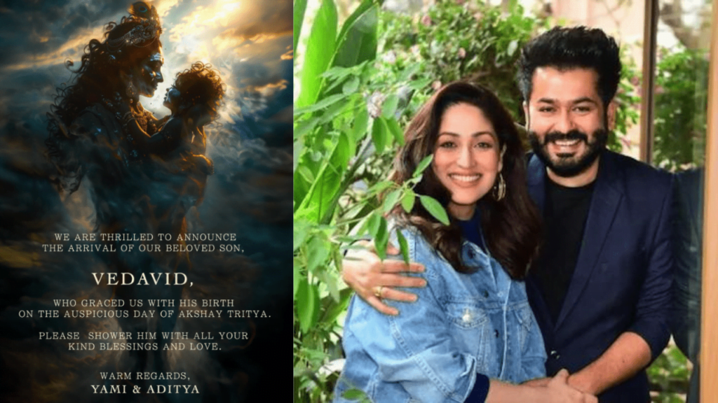 Yami Gautam and Aditya Dhar