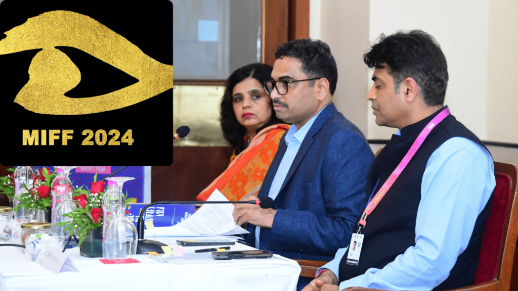 MIFF 2024