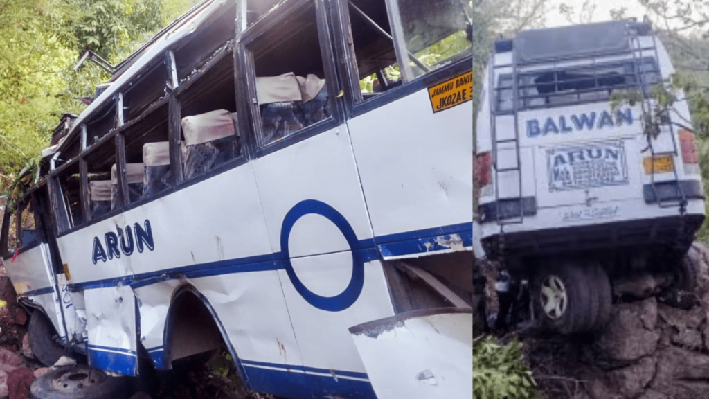 Terror Attack on Pilgrims in Jammu & Kashmir: 10 Killed and More than 30 Injured Terror Attack on Pilgrims in Jammu & Kashmir