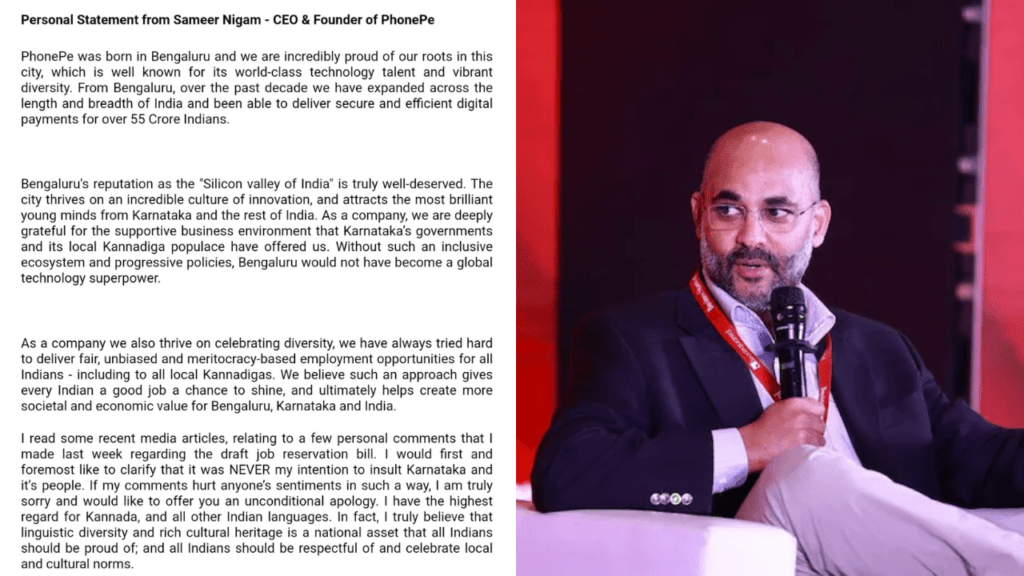 PhonePe CEO Sameer Nigam Issues Apology