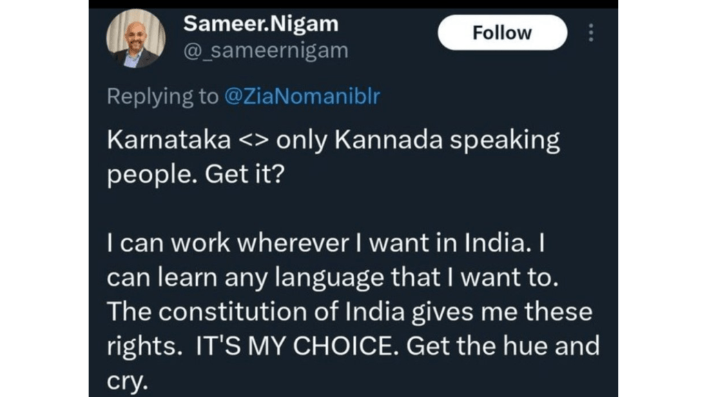 #BoycottPhonePe Trend: PhonePe Faces Huge Backlash After CEO Sameer Nigam Criticizes Karnataka Jobs Quota PhonePe Faces Huge Backlash