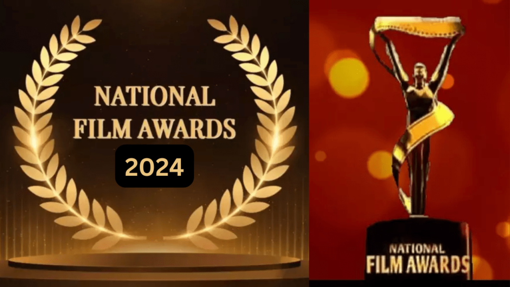 70th National Film Awards 2024