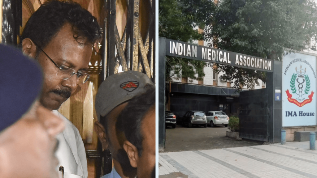 IMA Suspends Dr. Sandip Ghosh