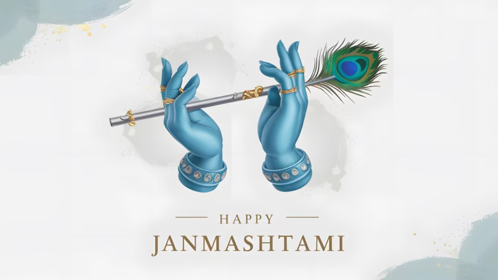 Janmashtami 2024: A Complete Guide to Celebrate the Festival of Lord Krishna's Birth Janmashtami 2024