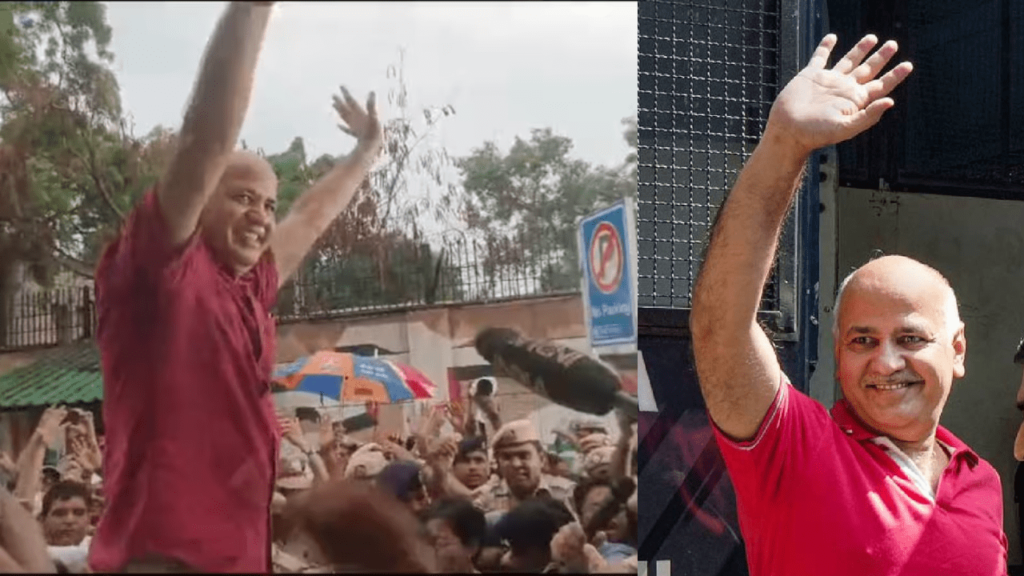 Manish Sisodia Released After 18 Months