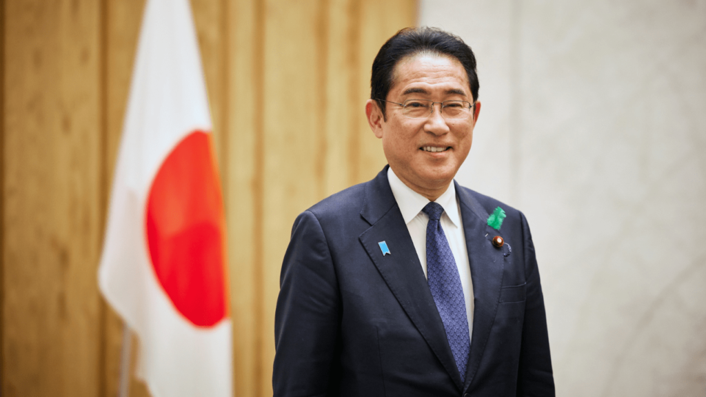 Fumio Kishida Resignation