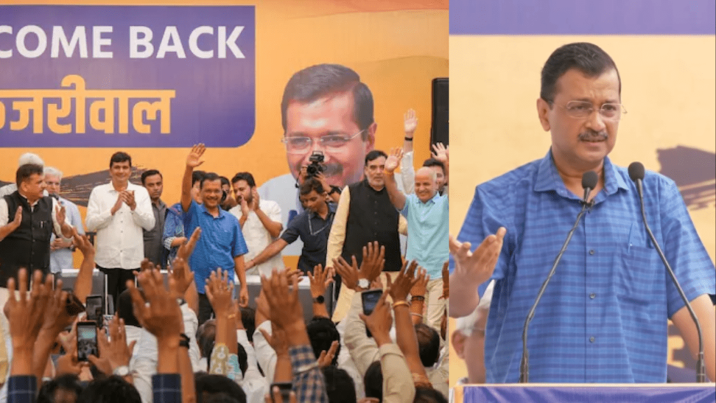 Shocking Arvind Kejriwal Resignation Announcement: To Resign in 48 Hours Amid Political Drama! Arvind Kejriwal Resignation